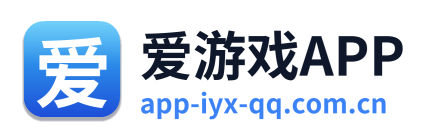 爱游戏APP Logo